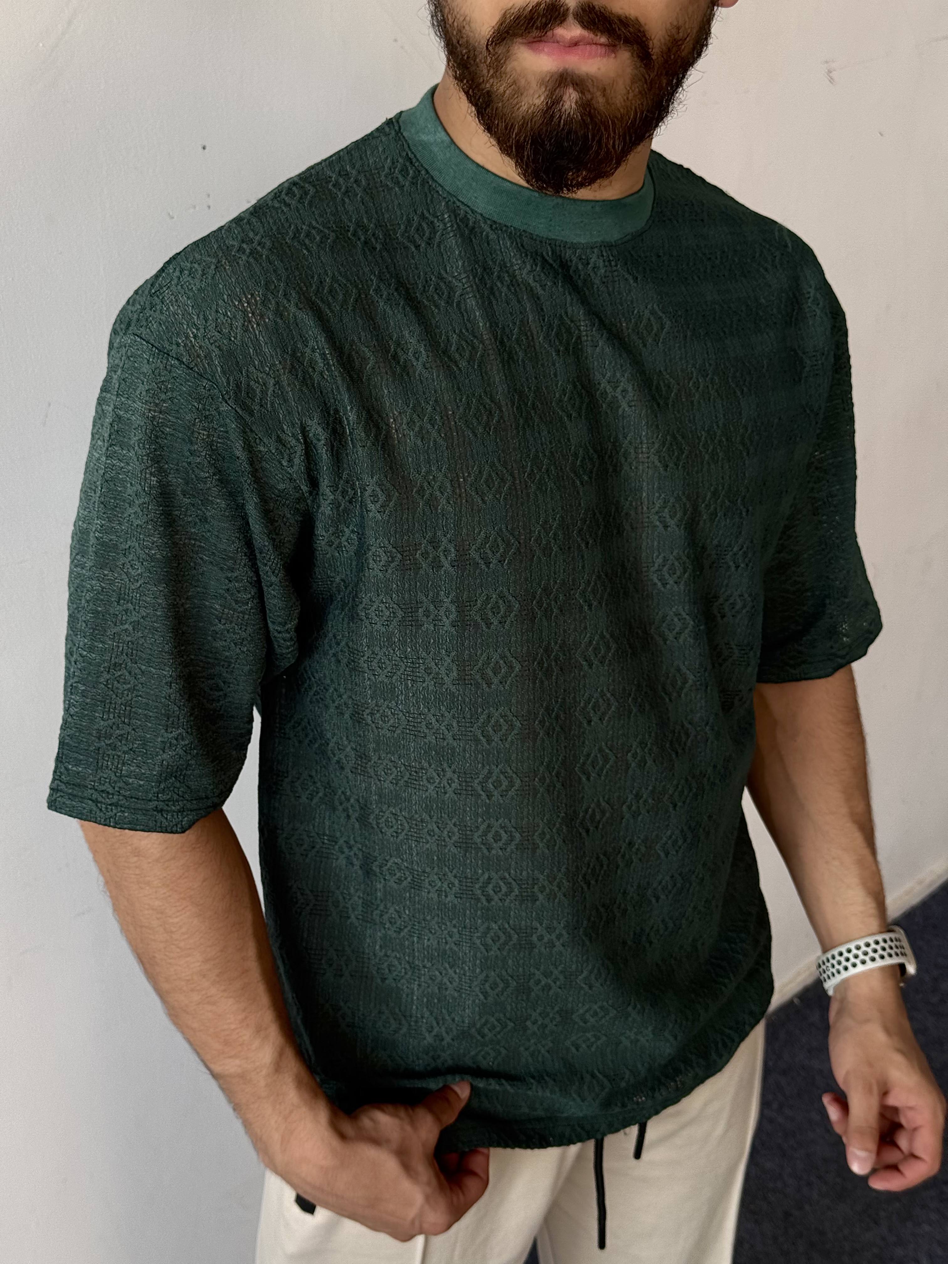 Verdant Weave