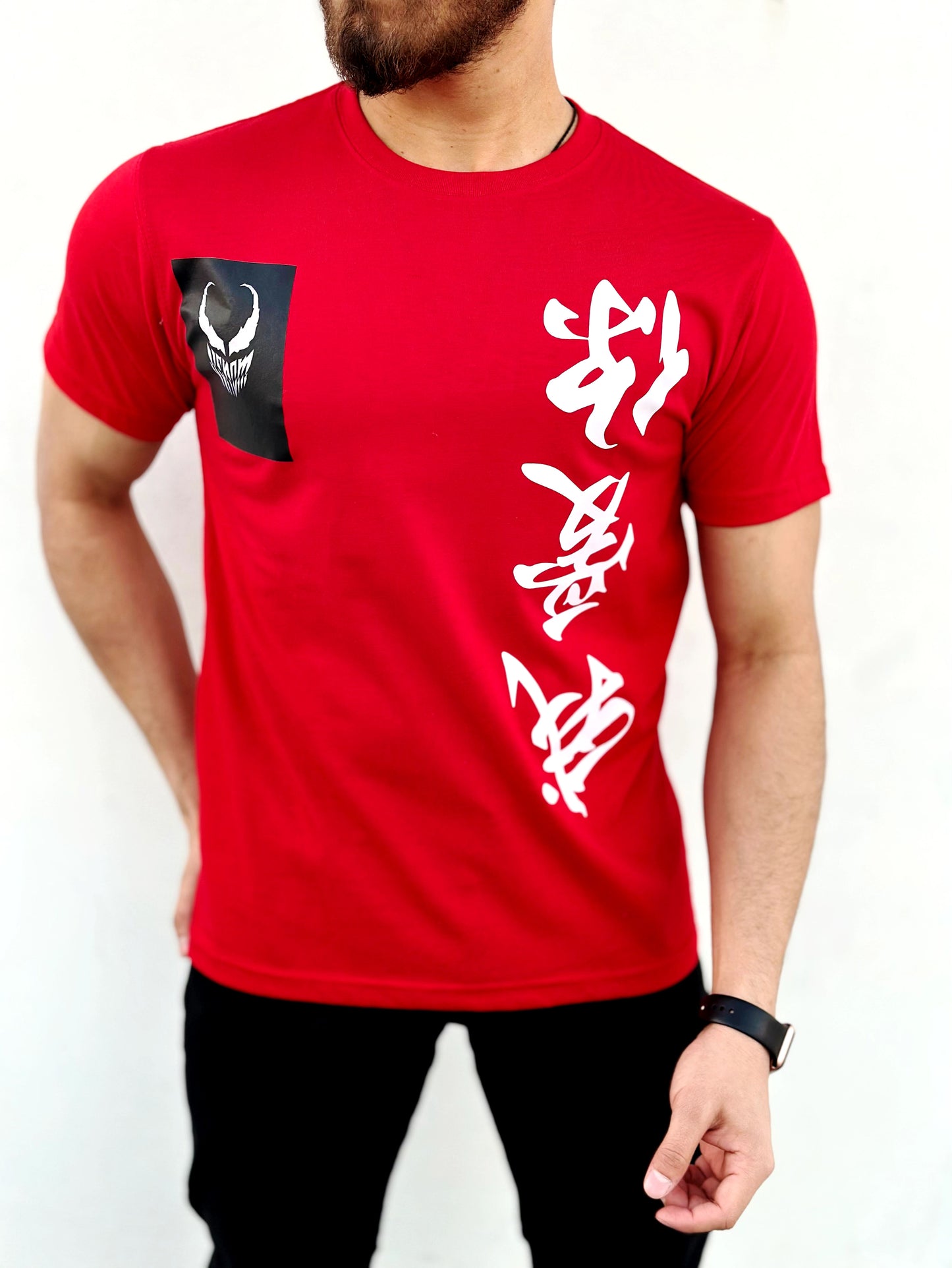 Calligraphy Fusion