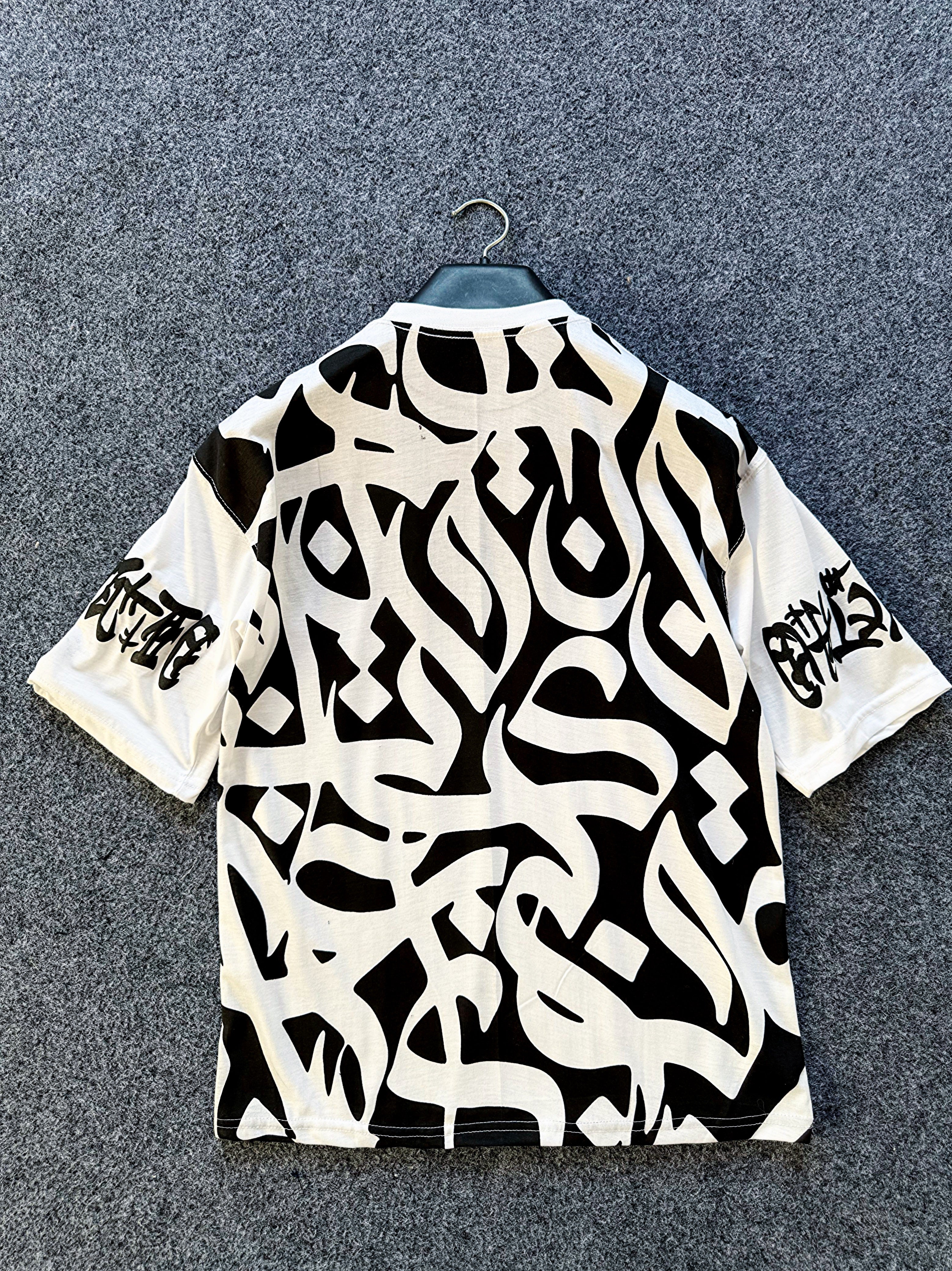 Urban Cipher White
